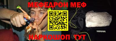 наркотики Лесосибирск