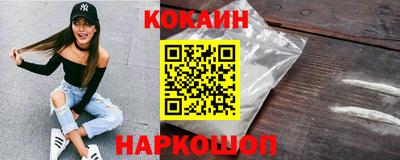 ALPHA PVP Ликино-Дулёво