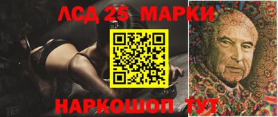 ALPHA PVP Ликино-Дулёво
