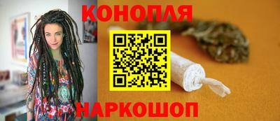 наркотики Лесосибирск
