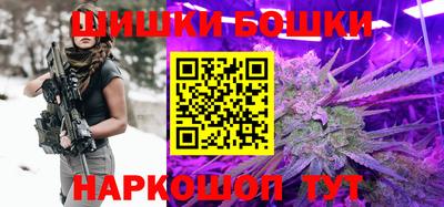 COCAINE Ливны