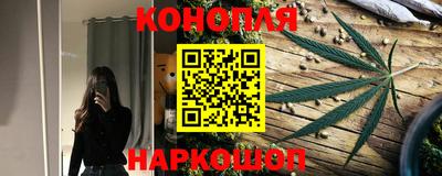 ALPHA PVP Ликино-Дулёво