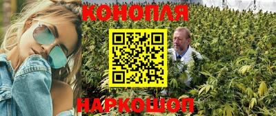 COCAINE Ливны