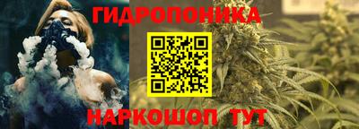ALPHA PVP Ликино-Дулёво