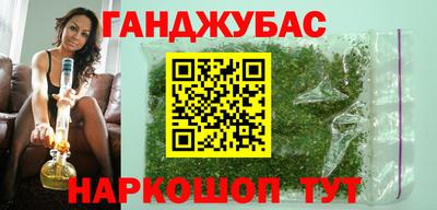 COCAINE Ливны
