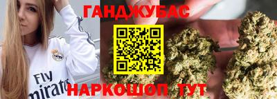 наркотики Лесосибирск