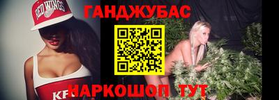 ALPHA PVP Ликино-Дулёво