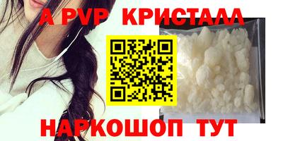 наркотики Лесосибирск