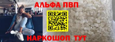 COCAINE Ливны