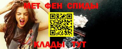 наркотики Лесосибирск