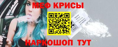 наркотики Лесосибирск